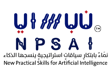 شعار المؤسسة